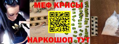 альфа пвп Кумертау