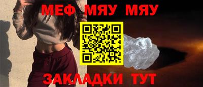 гашишное масло Кунгур
