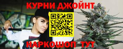 кокаин Кулебаки
