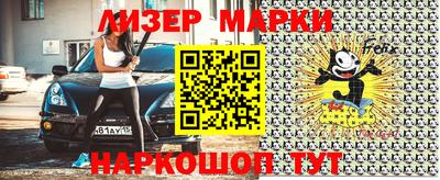 кокаин Кулебаки