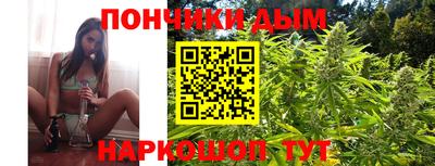 кокаин Кулебаки