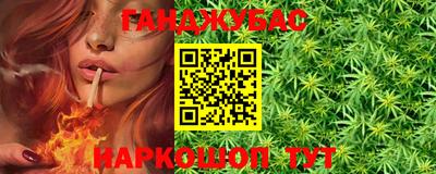 спиды Ликино-Дулёво