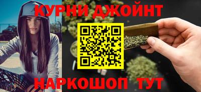 кокаин Кулебаки