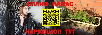 альфа пвп Кумертау