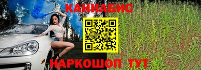 кокаин Кулебаки