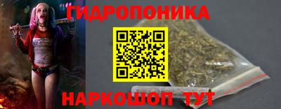 спиды Ликино-Дулёво