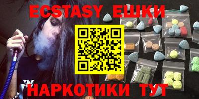 кокаин Кулебаки