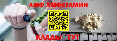гашишное масло Кунгур
