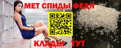 гашишное масло Кунгур