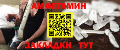 гашишное масло Кунгур